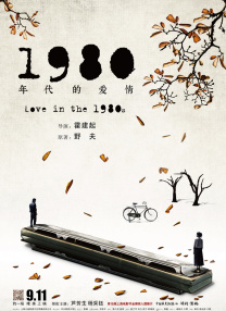 亚洲精品在线播放视频